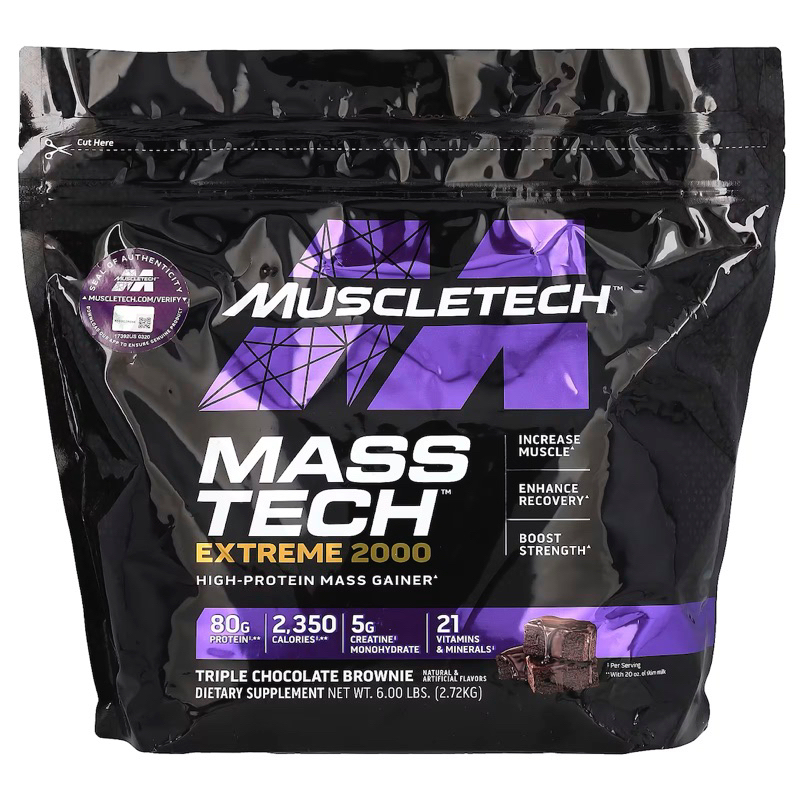 Muscletech Mass Tech Extreme 6 Lbs | Shopee Malaysia