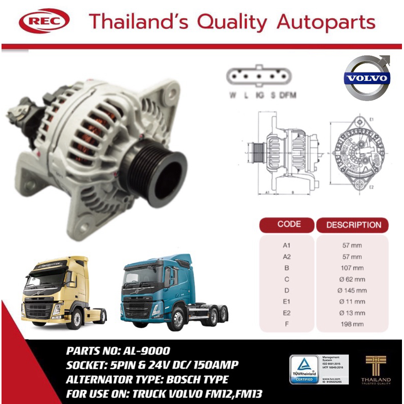 AL9000 BRAND REC ALTERNATOR NEW BOSCH TYPE 150AMP (LORRY,LORI VOLVO ...