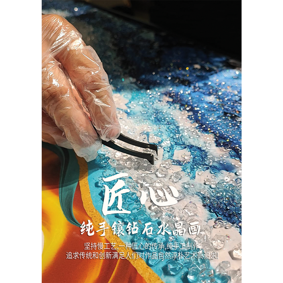 1000幅风水画选择】黄金靠山时尚风水画横版打印油画Mountain
