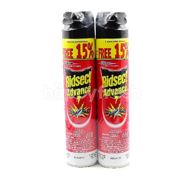 RIDSECT AEROSOL ADVANCE (2X 550ML) | Shopee Malaysia