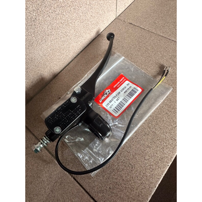 EX5 MINI MASTER PUMP ASSY PNP | Shopee Malaysia
