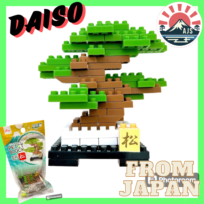 DAISO Petit Block variety Shopee Malaysia