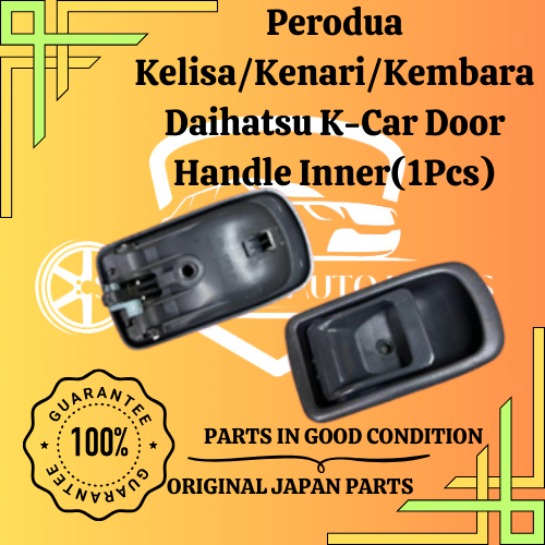 Perodua Kelisa/Kenari/Kembara Daihatsu K-Car Door Handle Inner(1Pcs ...