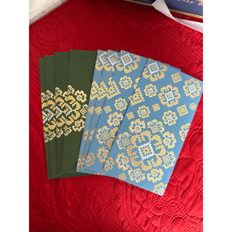 Sampul Raya 2024 Petronas | Shopee Malaysia