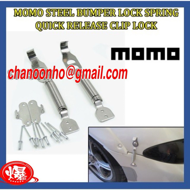 Sparco Steel Bumper Lock Spring Quick Release Clip Lock | Shopee Malaysia