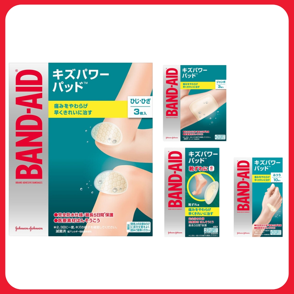 Band-Aid Hydro Seal Waterproof Hydrocolloid Bandages, Ship From Japan ...