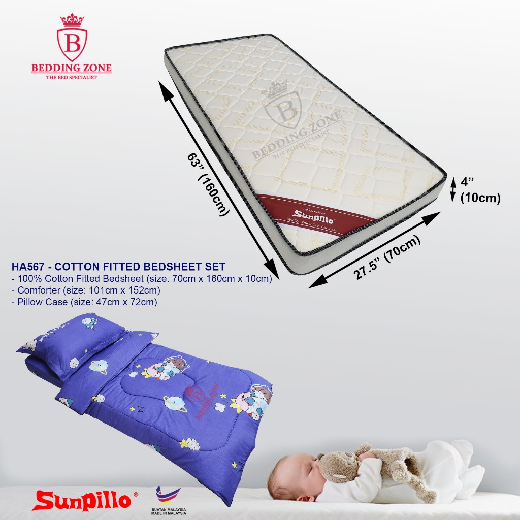 160cm x 70cm mattress sales
