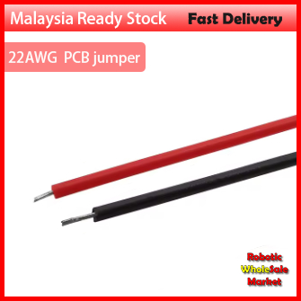 PCB jumper cable 22AWG 5cm 10cm 15cm 20cm 30cm