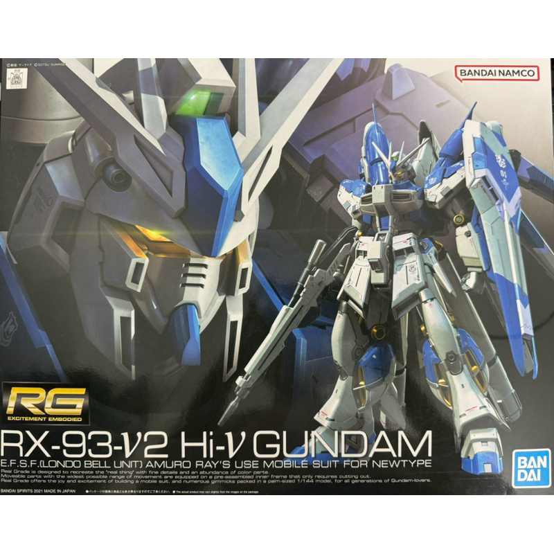 RG RX-93-v2 Hi-V GUNDAM BANDAI NAMCO | Shopee Malaysia