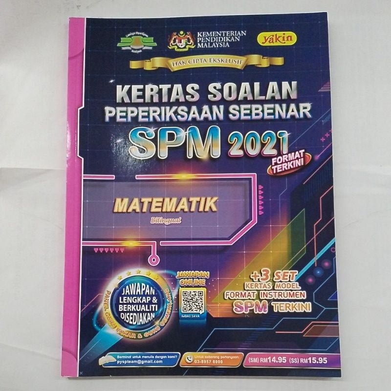 (mehraj) Kertas Soalan Peperiksaan Sebenar 2021 Format Terkini ...