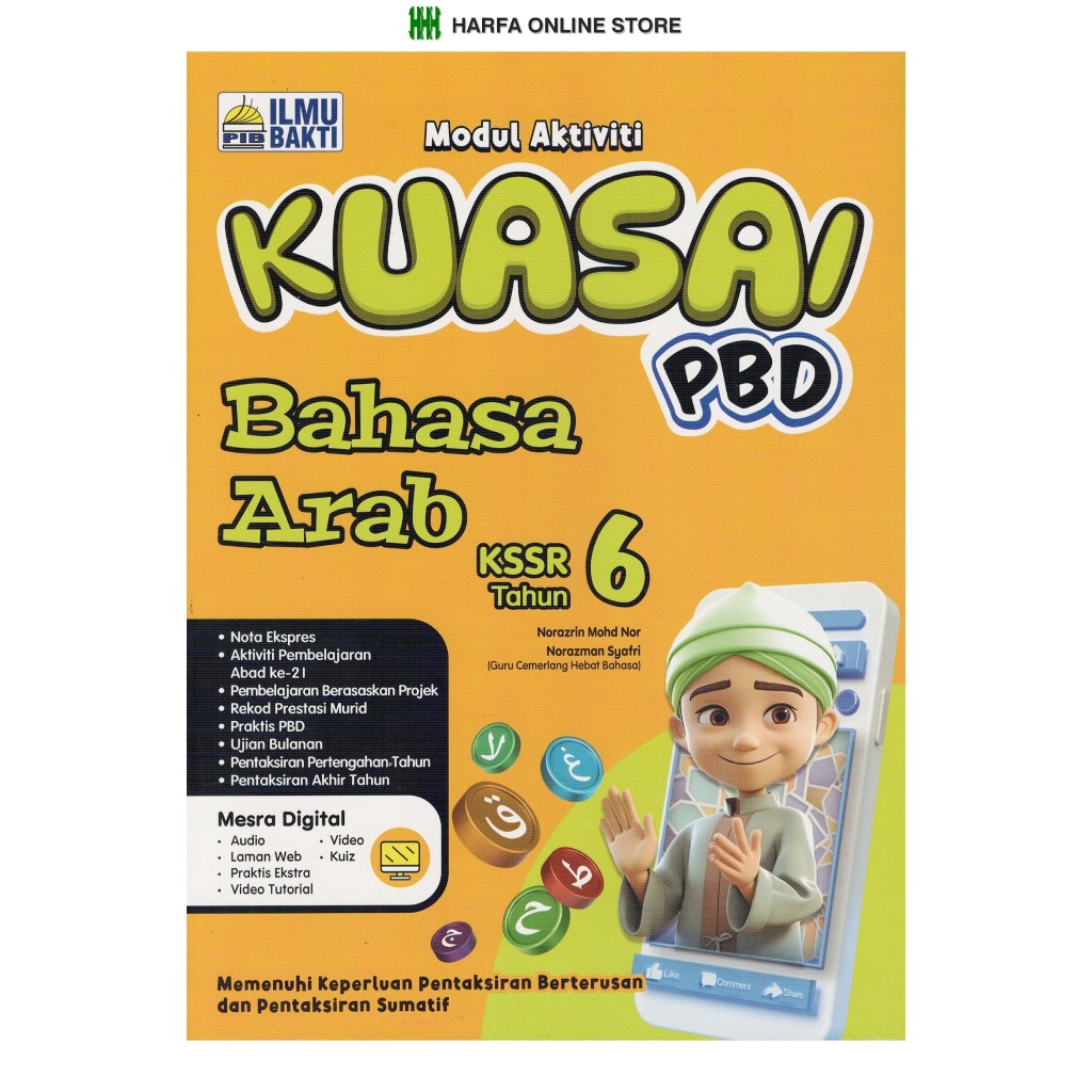 BUKU LATIHAN : MODUL AKTIVITI KUASAI PBD BAHASA ARAB TAHUN 6 KSSR ...