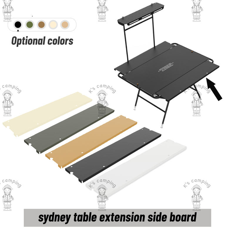 COMMA NINE table, IGT outdoor folding storage table, Sydney
