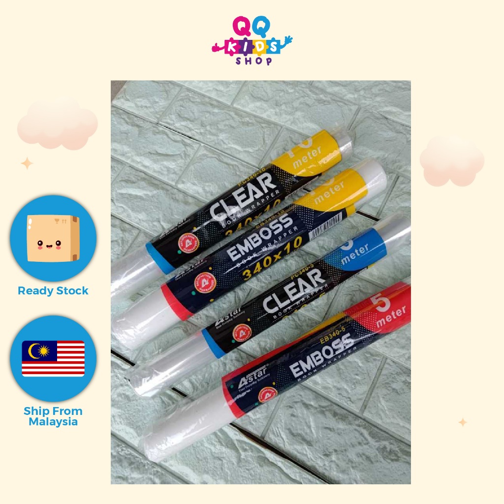 Astar Book Wrapper / Book Cover / Pembalut Buku / 包书纸 / Plastic PVC