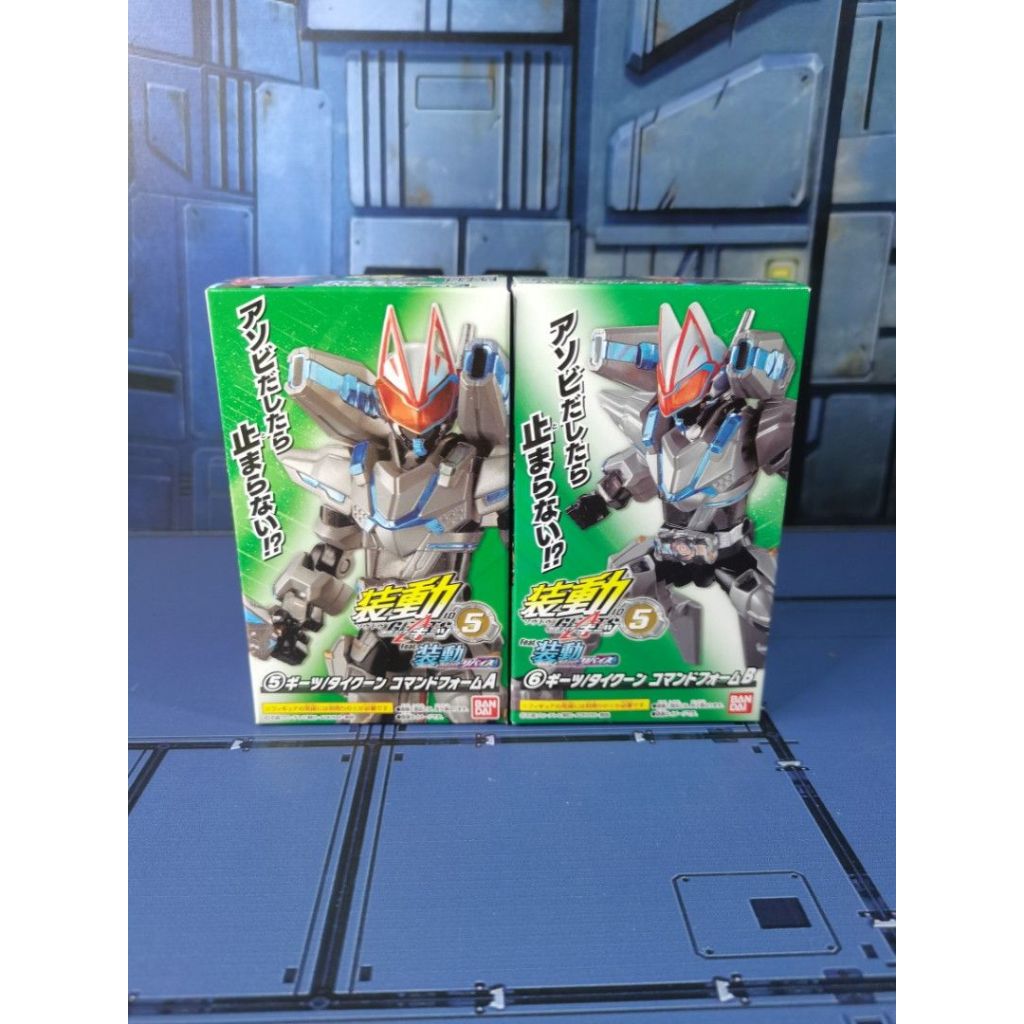 So-Do Kamen Rider Geats Command Form | Shopee Malaysia