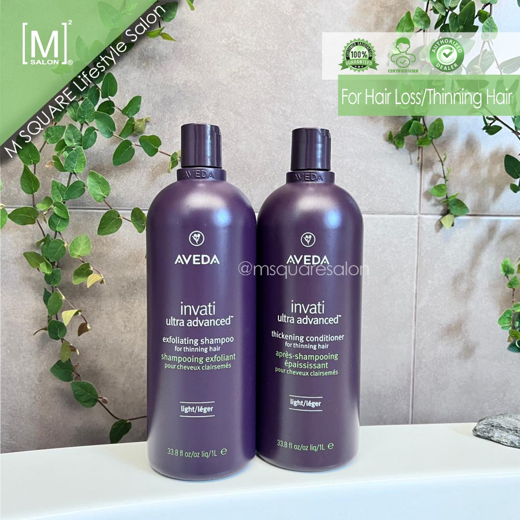 Aveda INVATI ULTRA ADVANCED EXFOLIATING SHAMPOO+THICKENING CONDITIONER ...