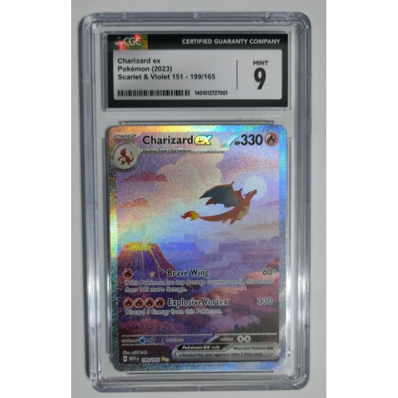 Charizard ex - 199/165 - Special Illustration Rare (Scarlet & Violet ...