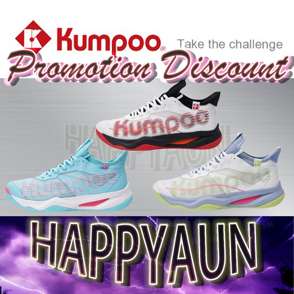KUMPOO KH-G826 (HOUYI) SHOES Kasut KUMPOO KH-G826 (HOUYI) KUMPOO KH ...