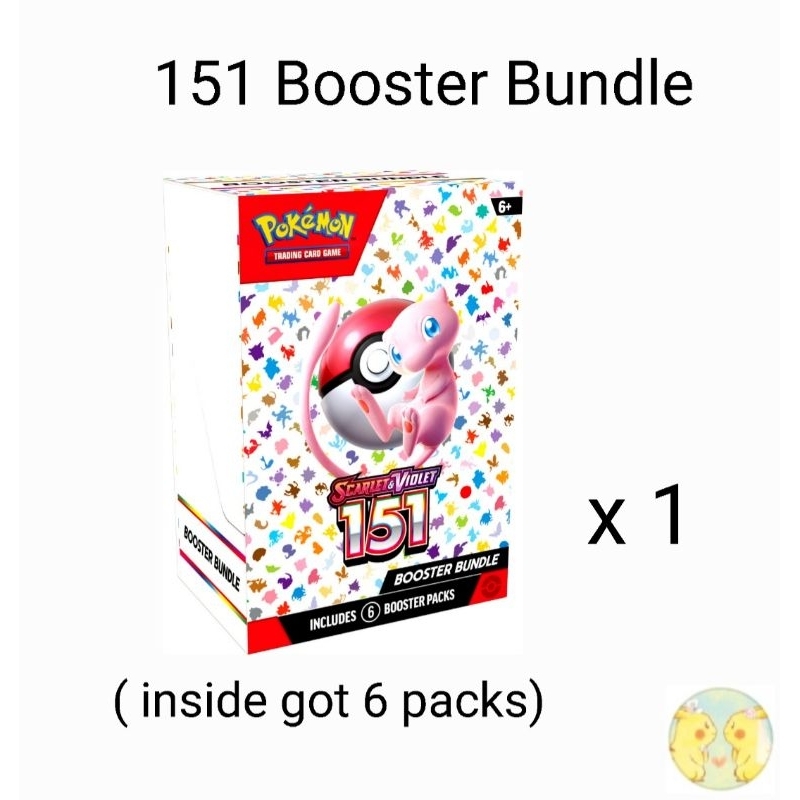 sv 151 booster box Pokemon TCG: SV main image 1