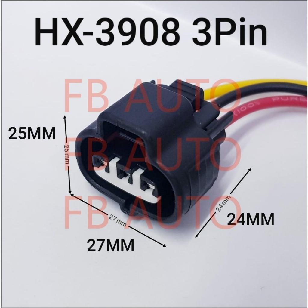 HX3908 3pin Perodua Kelisa Myvi sensor & Toyota Hilux 2KD fuel rail