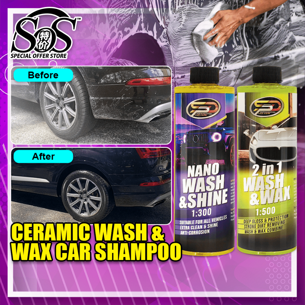 SPD 2 IN 1 Nano Ceramic Wash & Wax Car Shampoo Japan Formula Car Wash