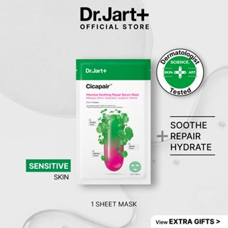 [Official Store] Dr Jart Cicapair Intensive Soothing Repair Serum Gel Sheet Face Mask For Sensitive Skin (1 Pouch)