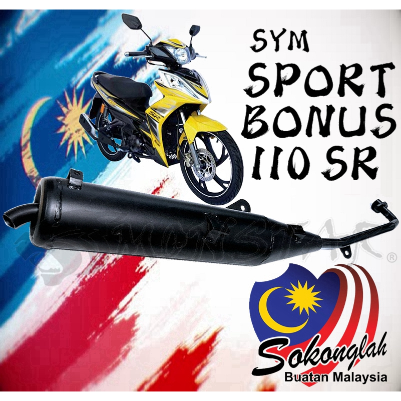 SYM SPORT BONUS 110 SR E NEW BONSU110 110SR EBONUS STD EXHAUST EJM ...