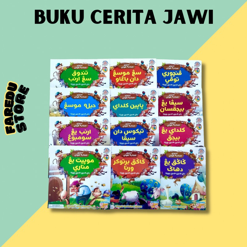 BUKU CERITA JAWI | SAHABAT HUTAN | buku bacaan kanak-kanak | Shopee ...