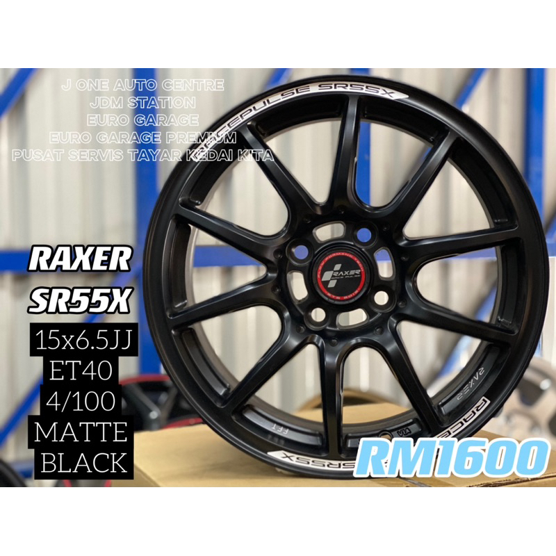 RAXER SR55X 15inc AXIA BEZZA MYVI JAZZ CITY VIOS SAGA VVT | Shopee Malaysia