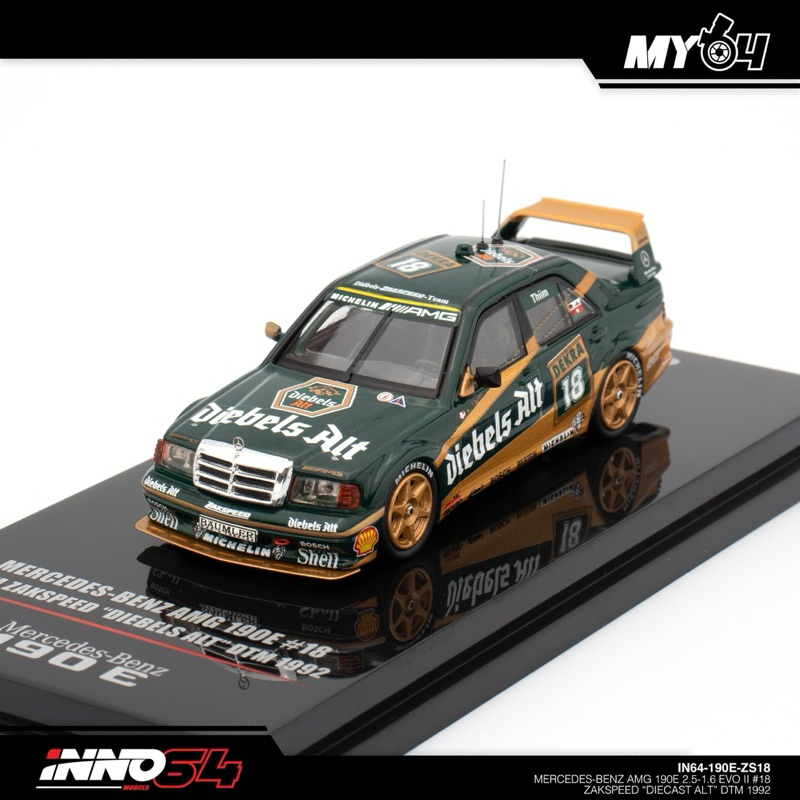 SLOT IT Mercedes 190 DTM Diebels | Slotcars und Slotcar Zubehör