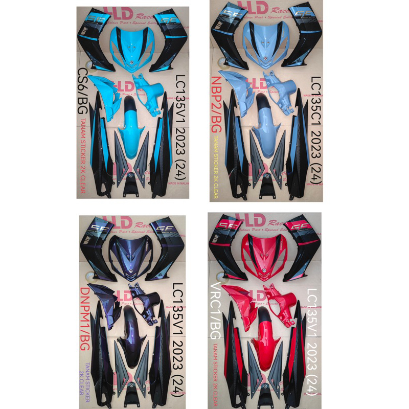 Coverset cover set tanam (HLD Racing) yamaha lc135 v1 special 2023 (24 ...