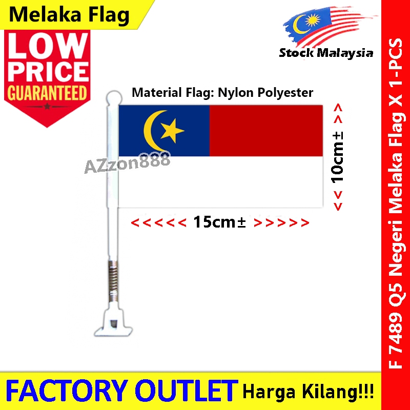 Melaka Spring Motor Bicycle Flag Melaka Bandaraya Bersejarah #7489 # ...