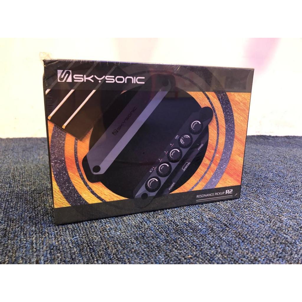 Skysonic R2 Resonance Pickup | Shopee Malaysia