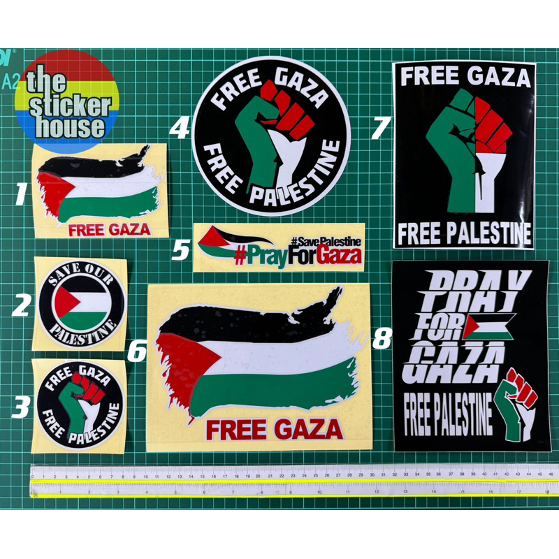 FREE GAZA / FREE PALESTINE / PRAY FOR GAZA / SAVE OUR PALESTINE STICKER ...