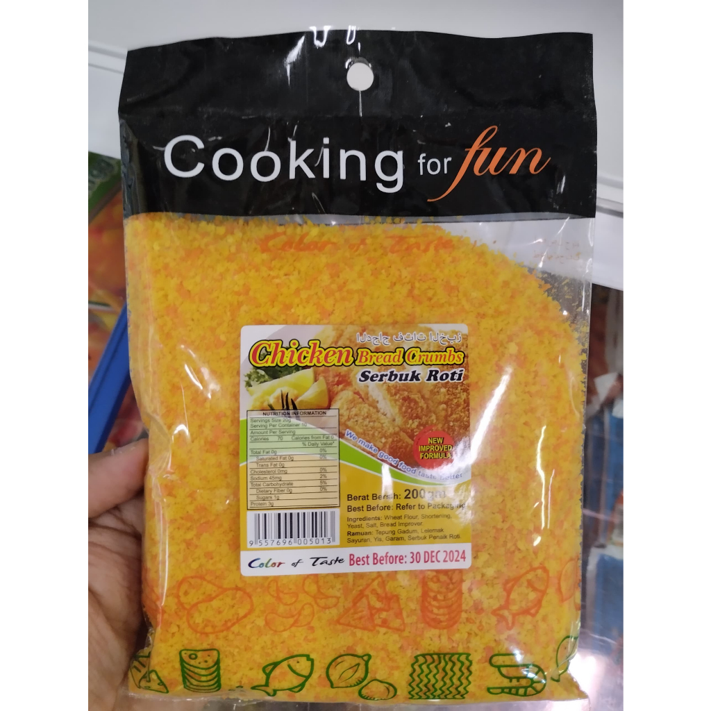 SERBUK ROTI CHICKEN BREAD CUMBS 200GRAM - NEW IMPROVED FORMULA | Shopee ...