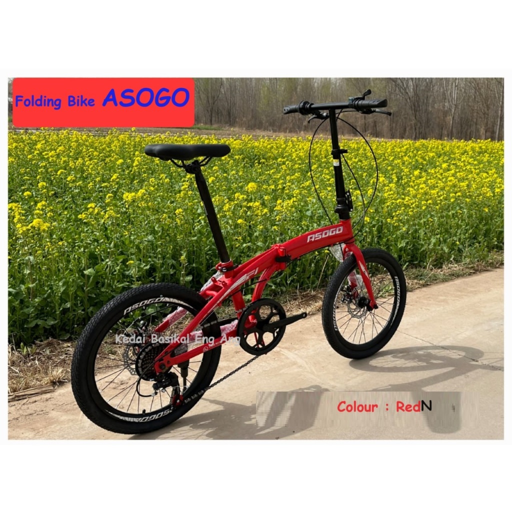 Asogo folding bike hotsell