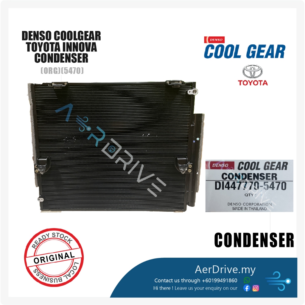 DENSO COOLGEAR ORIGINAL TOYOTA INNOVA CONDENSER 5470 | Shopee Malaysia