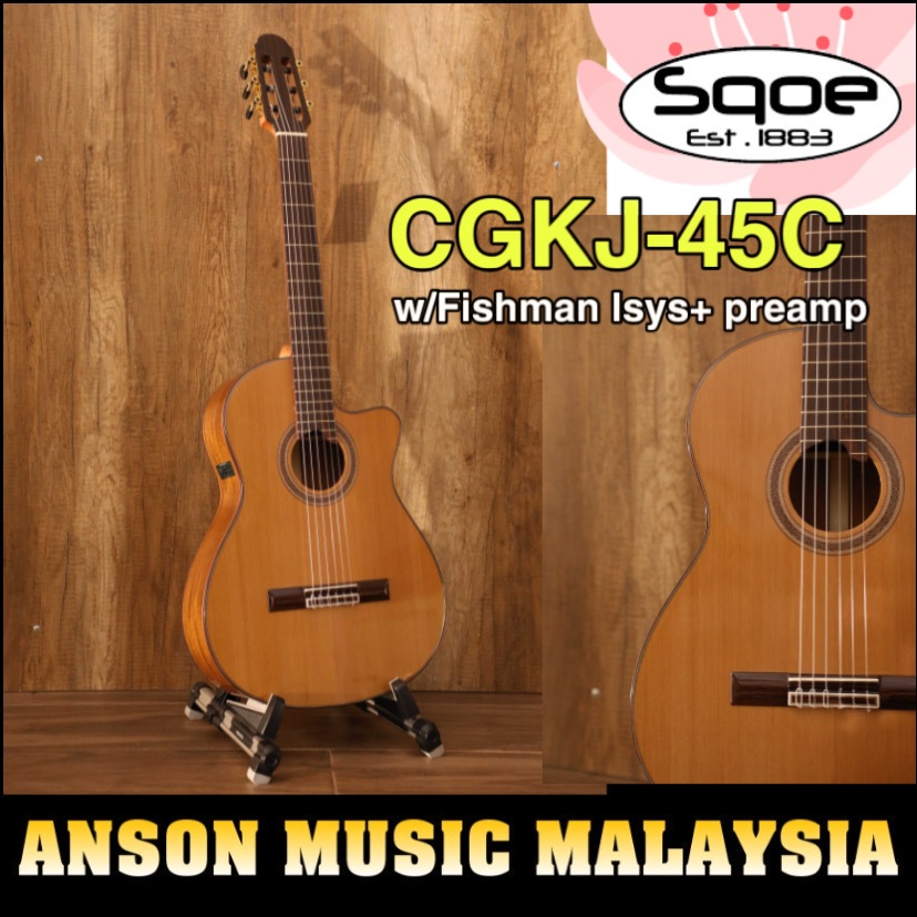 Sqoe CGKJ45C Cutaway Classical Guitar w/Fishman Isys+ Preamp System