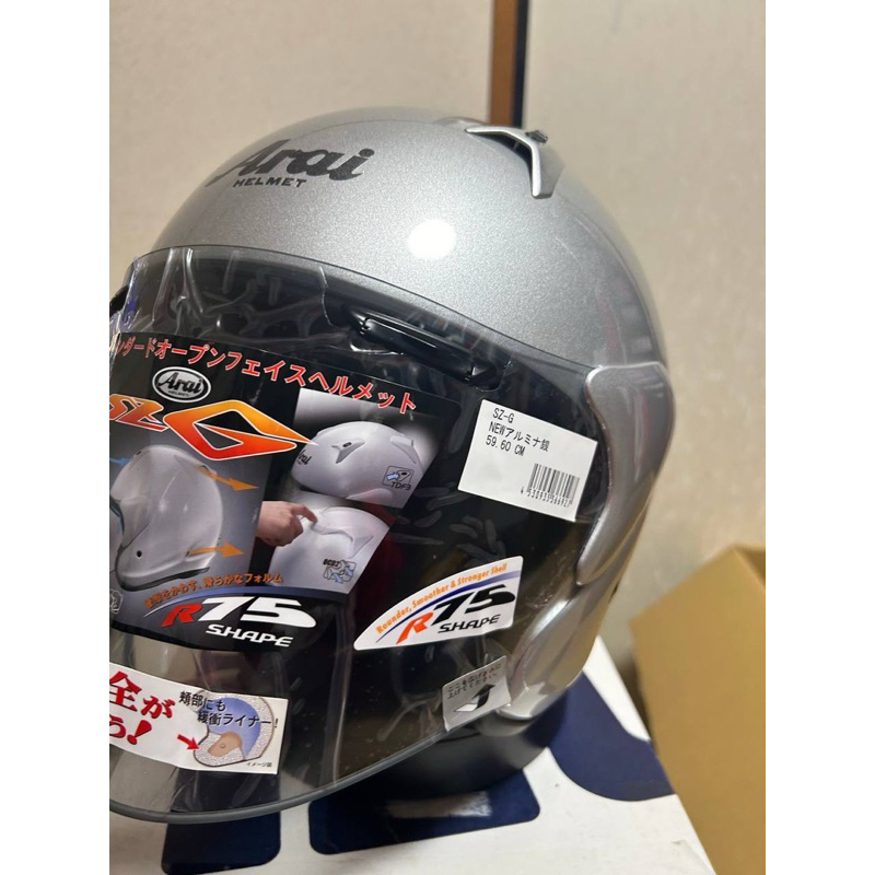 Arai szg silver ❗️japan set🇯🇵 original 💯 | Shopee Malaysia