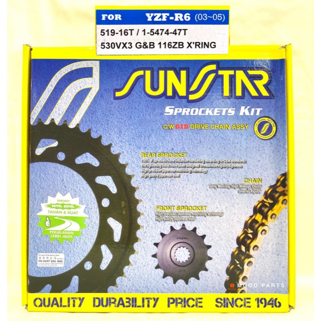 SPROCKET SET SPOCKET SET KIT SUNSTAR DID YAMAHA YZF-R6 R6 (2003-2005 ...