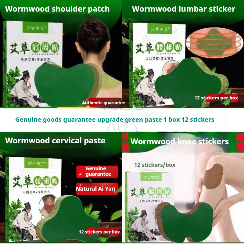 Moxibustion Patch Self-Heating Stickers Patch 12Pc/Box Neck Shoulder ...