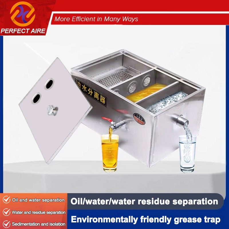 Oil-water separator Stainless steel oil sedimentation tank kitchen ...