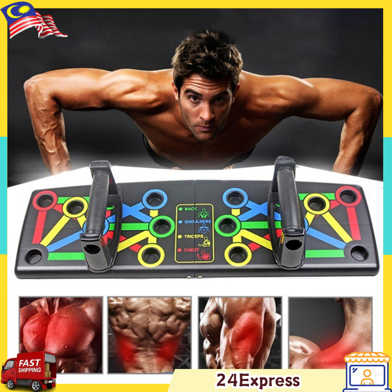 14 in 1 26 in 1 Push Up Board Body Building Fitness Exercise Tools ...