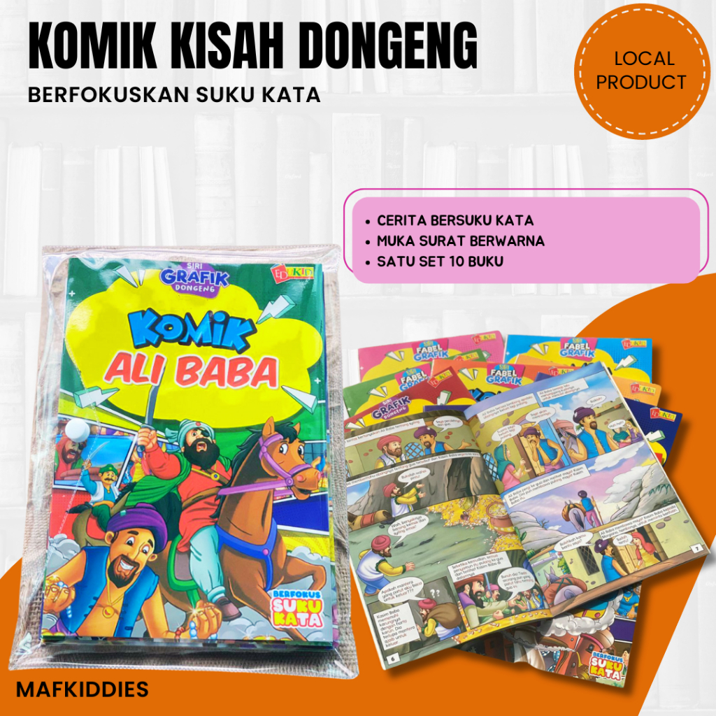 EDUKIDS KOMIK CERITA DONGENG KANAK KANAK / KOMIK GRAFIK BERFOKUSKAN ...