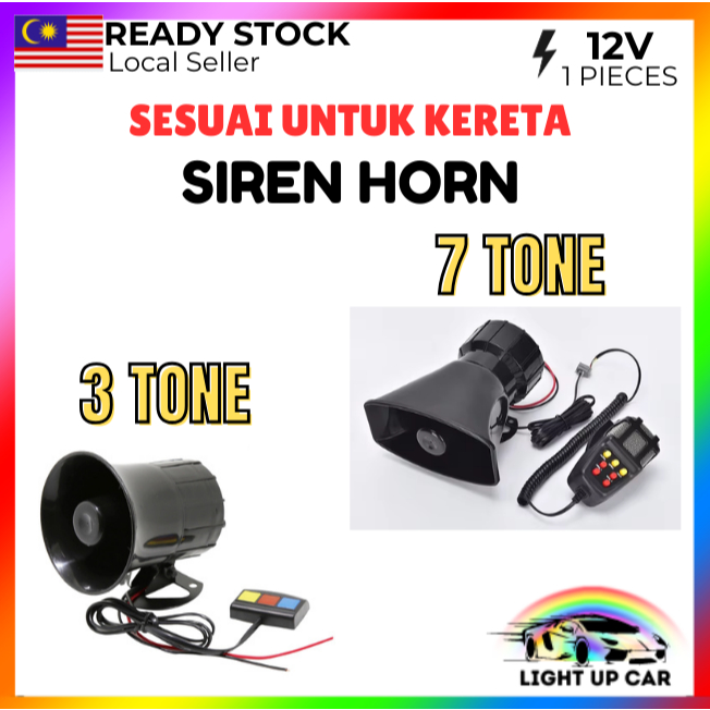 7-Tone 100W 12V Universal Vehicle Horn With PA Microphone – Loud Speaker System (120-150dB)