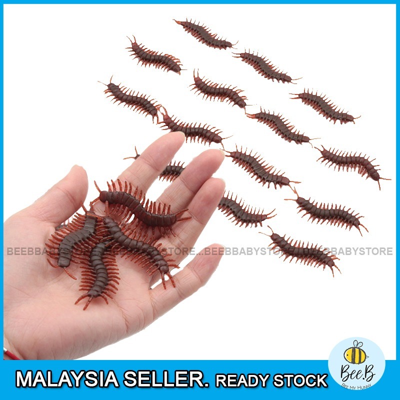 Simulation Centipede Rubber Fake Centipede Toy Prank Funny April Fool ...