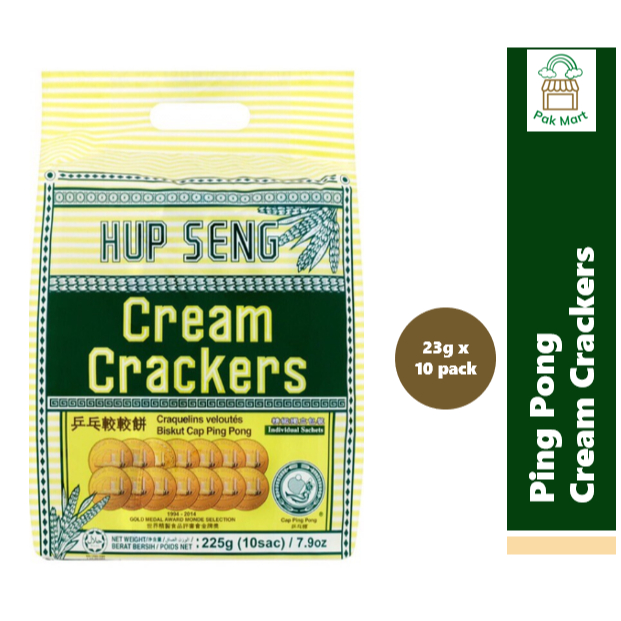 (Halal) Hup Seng Cream Cracker Cap Ping Pong (23g x 10packs) | Shopee ...