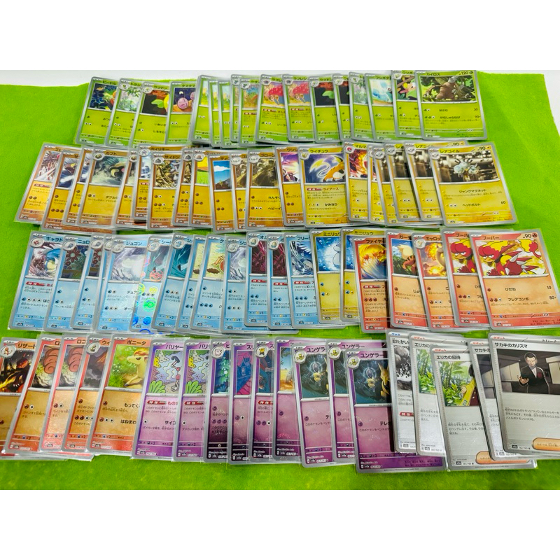 Pokemon 151 Pokeball Japanese reverse holo | Shopee Malaysia