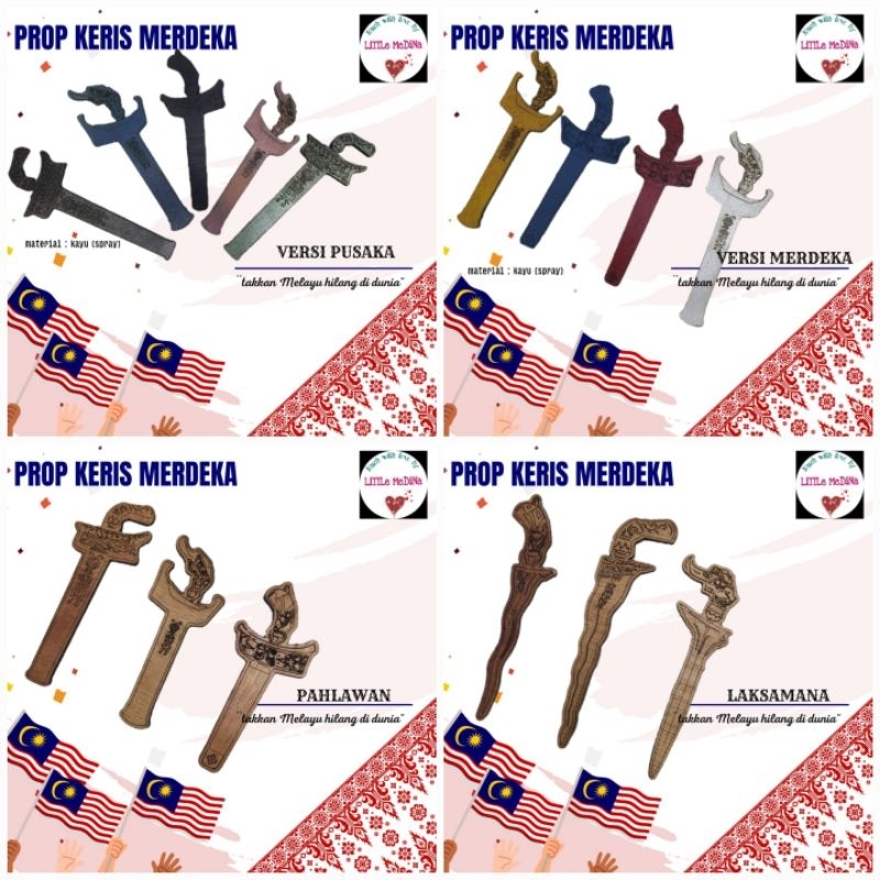 Keris merdeka props merdeka aksesori merdeka | Shopee Malaysia