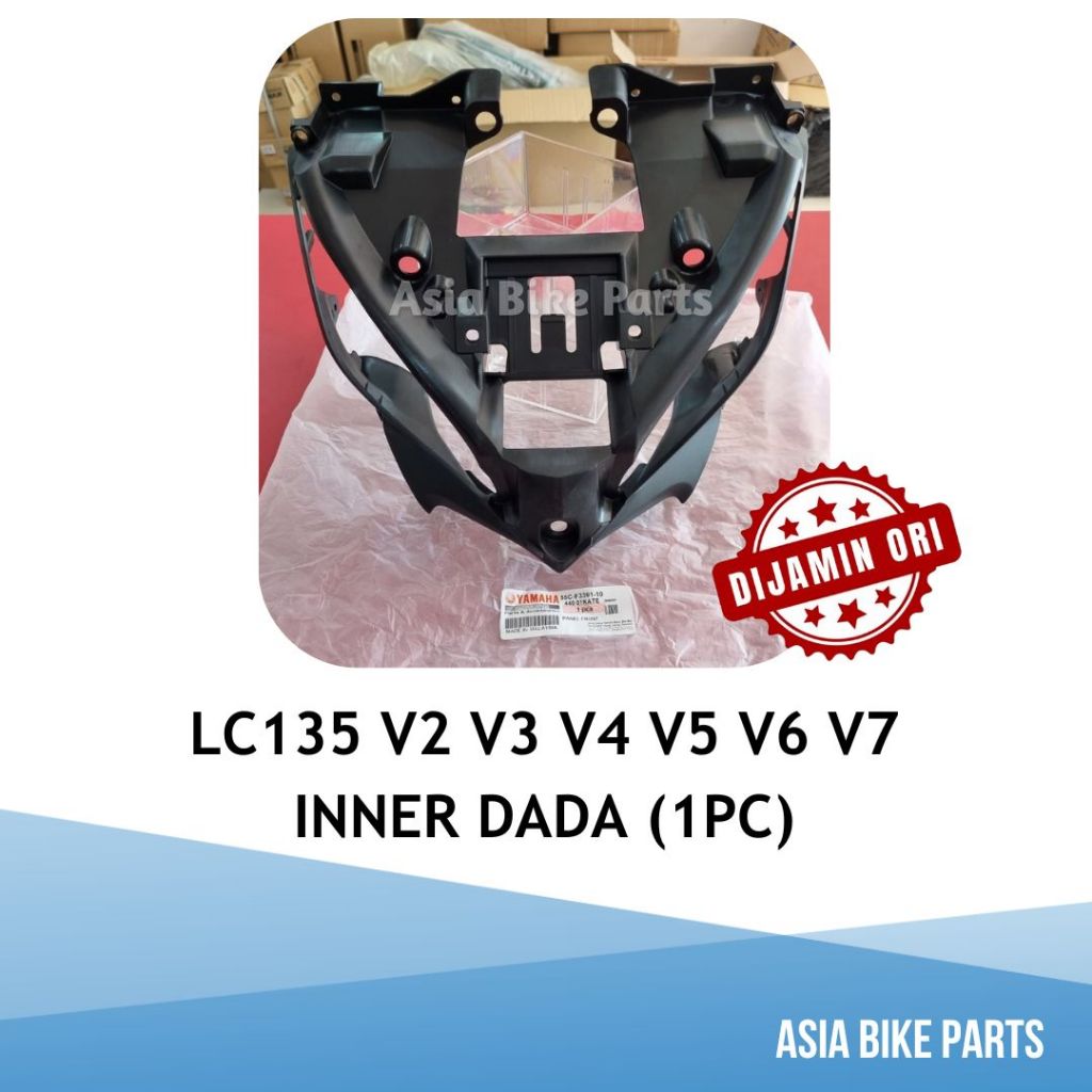 Yamaha Original LC135 V2 V3 V4 V5 V6 V7 Inner Dada Horn Cover - 55C ...
