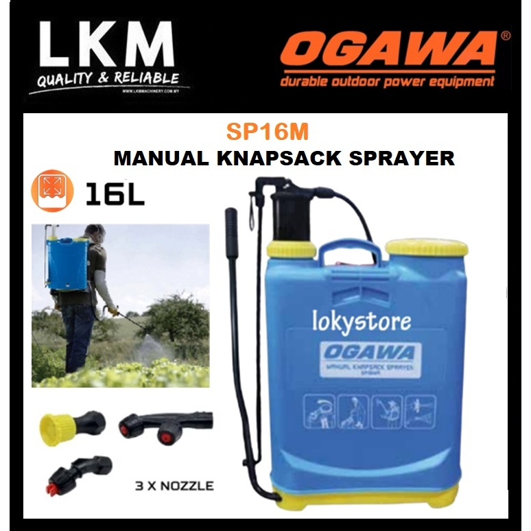 OGAWA/ LKM SP16M 16Liter Manual Knapsack Sprayer / Hand Sprayer Pump ...